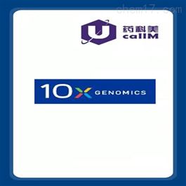 10xgenomics