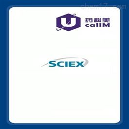 AB Sciex特约代理
