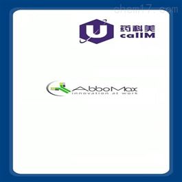 abbomax特约代理