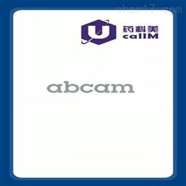 abcam 特约代理