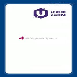ab-ds特约代理
