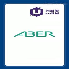 aberinstruments 特约代理