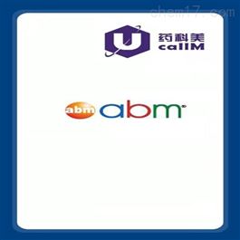 abmgood特约代理