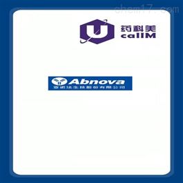 abnova特约代理