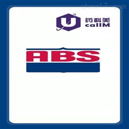 absglobal特约代理