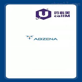 abzena特约代理