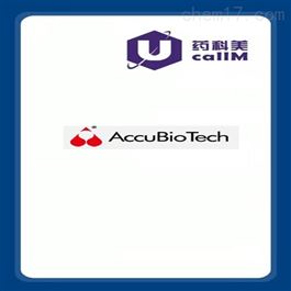 accubiotech特约代理