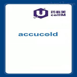 accucold特约代理