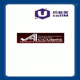 accuratechemical特约代理