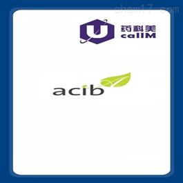 acib特约代理