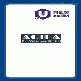 acila特约代理