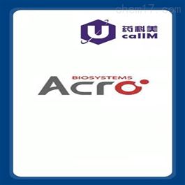 ACROBiosystems特约代理