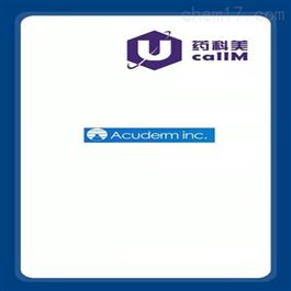 Acuderm特约代理