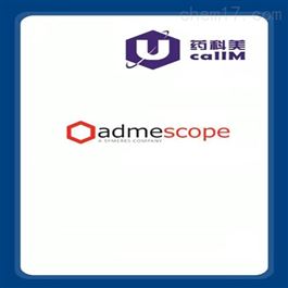 admescope特约代理