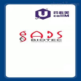 ads biotec特约代理