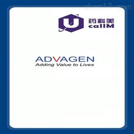 advagen特约代理