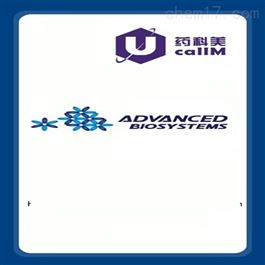 advanced biosystems特约代理