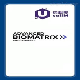 advancedbiomatrix特约代理