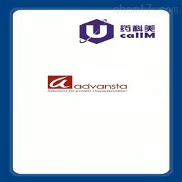 advansta特约代理