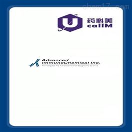 advimmuno特约代理