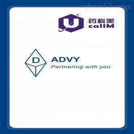 advy chemical特约代理