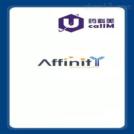 affbiotech特约代理