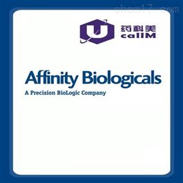 affinitybiologicals特约代理