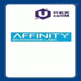 affinitybiomarkerlabs特约代理
