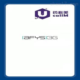 afys3g特约代理