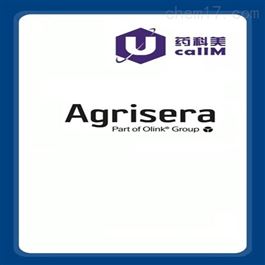 Agrisera特约代理