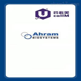 ahrambio特约代理