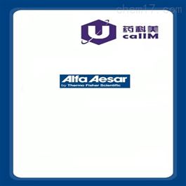 AIFa Aesar特约代理