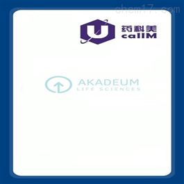 akadeum特约代理