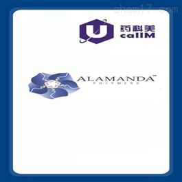 alamanda-polymers特约代理