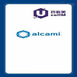 alcaminow特约代理