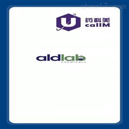 aldlab特约代理
