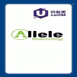 Allele biotech特约代理