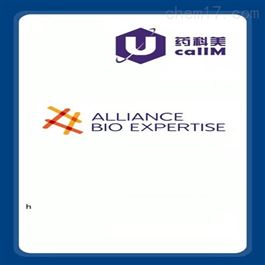 alliance-bio-expertise特约代理