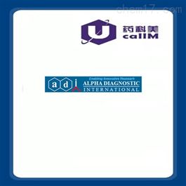 Alpha Diagnoestic(ADI) 特约代理