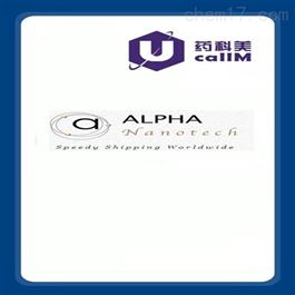 alpha nanotechne特约代理