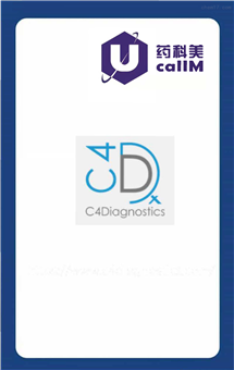 无锡药科美生物公司代理c4diagnostics