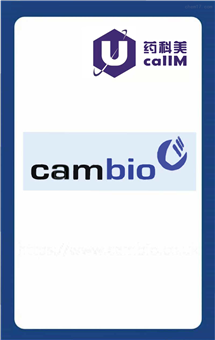 无锡药科美生物公司代理Cambio