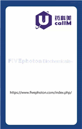 无锡药科美生物公司代理FIVEphoton Bio