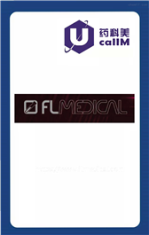 无锡药科美生物公司代理flmedical
