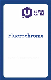无锡药科美生物公司代理Fluorochrome