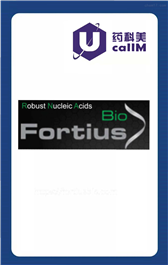 无锡药科美生物公司代理fortiusbio