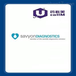 savyondiagnostics  特约代理