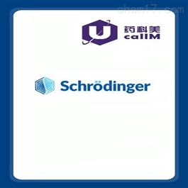 schrodinger  特约代理