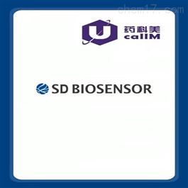 SD Biosensor  特约代理