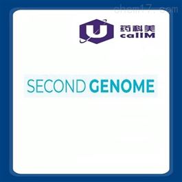 secondgenome  特约代理